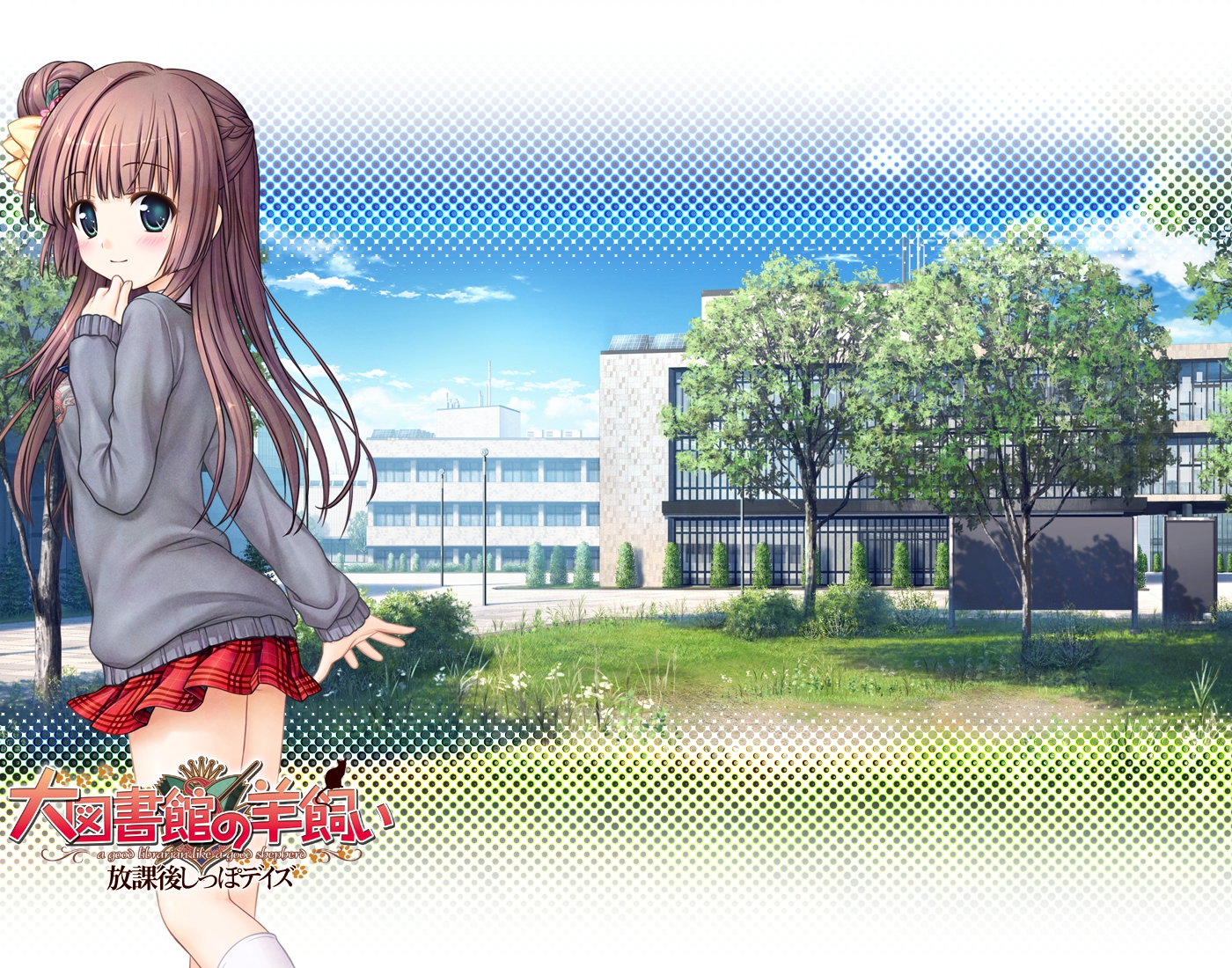 blush, brown_hair, daitoshokan_no_hitsujikai, fujimiya_sakuya_(daitoshokan_no_hitsujikai), long_hair, natsuno_io, skirt