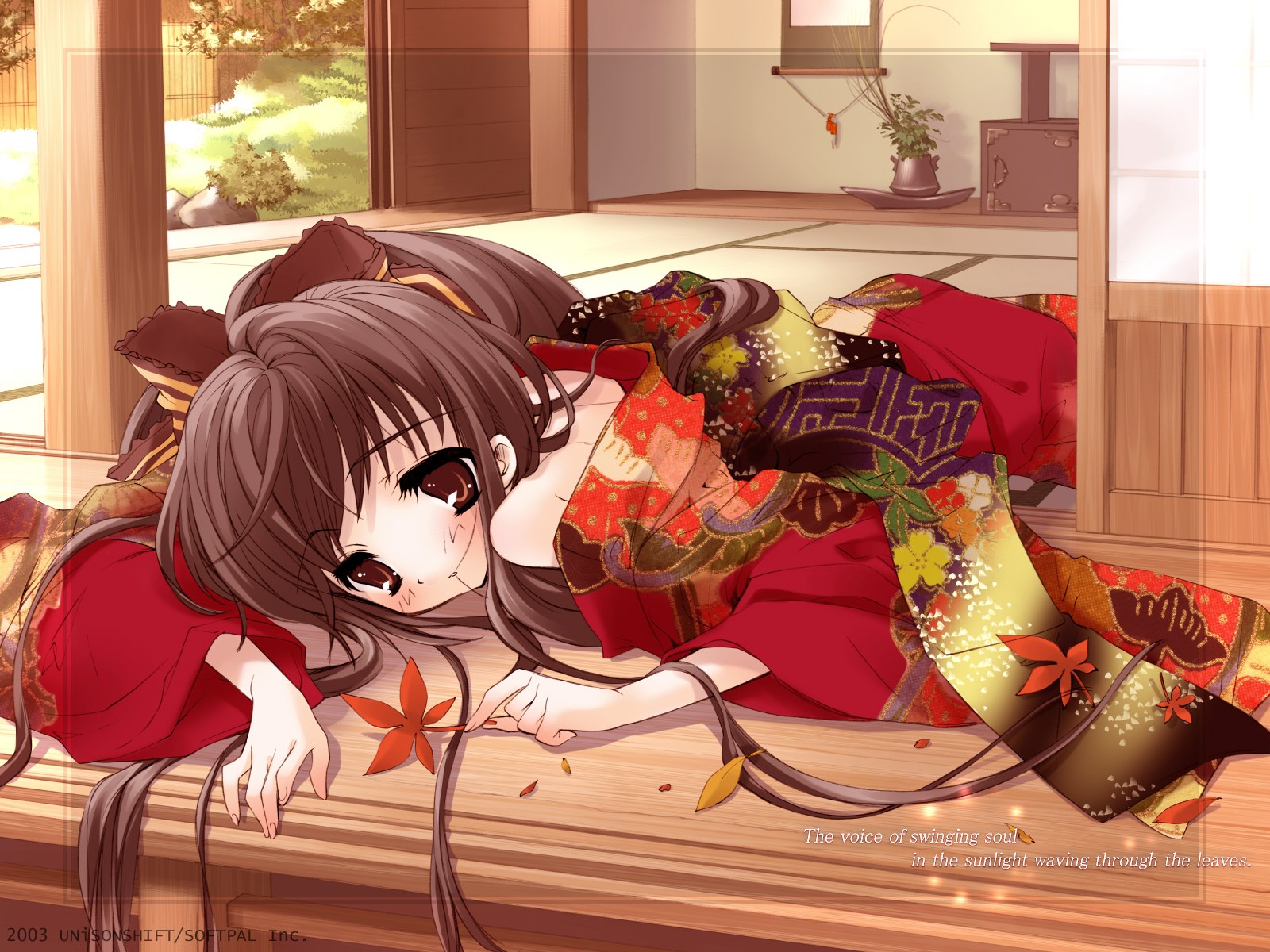 komorebi_ni_yureru_tamashii_no_koe, tagme