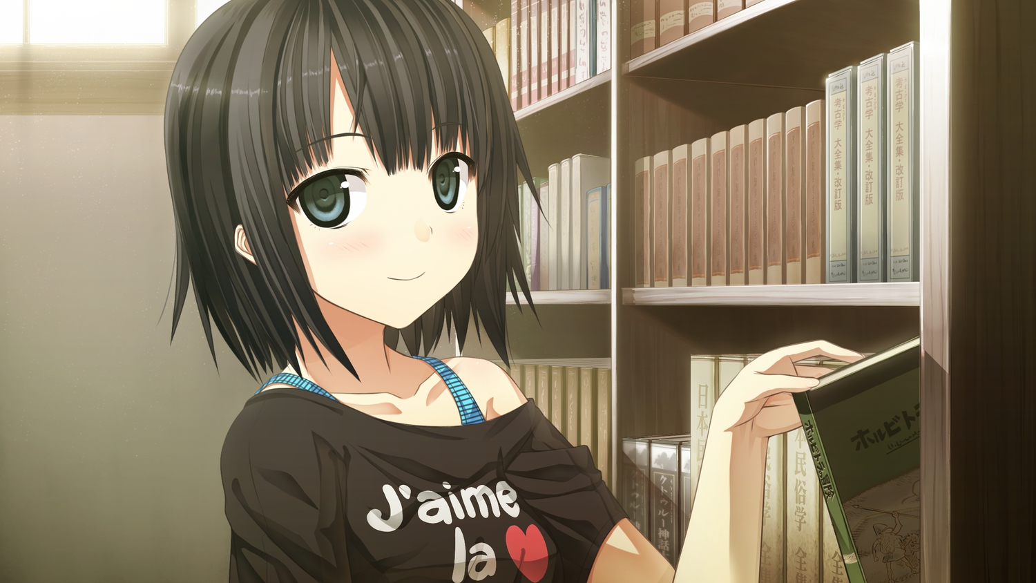arishima_alice, black_hair, blue_eyes, book, bra, cura, game_cg, lose, monobeno, short_hair, translation_request, underwear