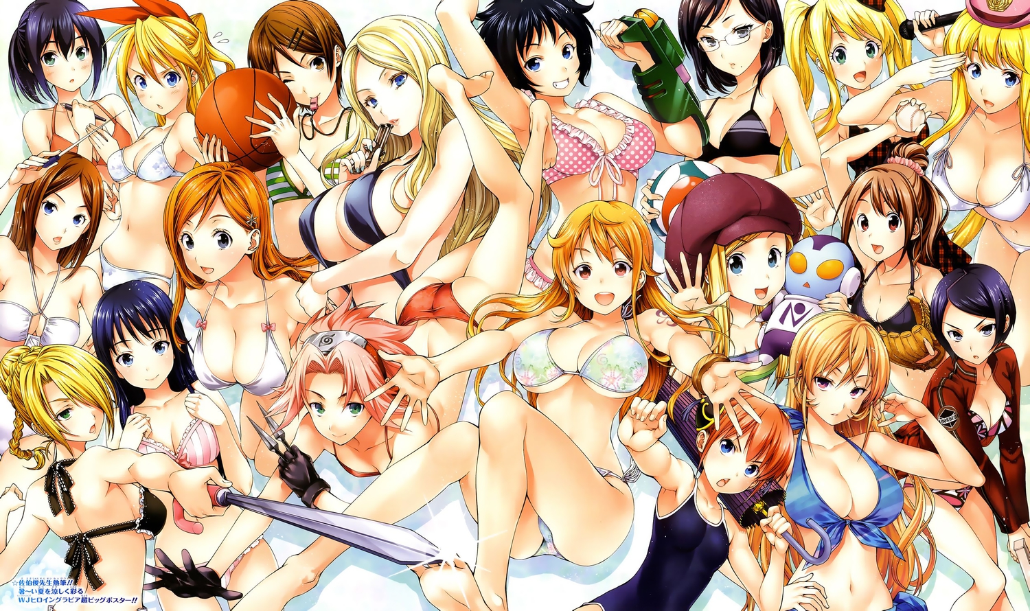 aida_riko, akimoto_katherine_reiko, ansatsu_kyoushitsu, azuki_an, beelzebub_(manga), bikini, bleach, breasts, cleavage, crossover, ginga_patrol_jako, gintama, glasses, gloves, group, haikyuu!!, haruno_sakura, hat, hildegarda, hime-dol!!, inoue_orihime, irina_jelavic, jpeg_artifacts, kagura_(gintama), kirisaki_chitoge, kitora_ai, kochikame, kokomi, kuhou_komado, kuroko_no_basket, kurokuroku, nakiri_erina, nami, naruto, nisekoi, one_piece, ouse_tsukusu, rin_(toriko), saiki_kusuo_no_psi_nan, samejima_alto, shimizu_kiyoko, shokugeki_no_souma, smoky_bb, soul_catcher(s), swimsuit, sword, teruhashi_kokomi, toriko_(copyright), weapon, world_trigger, yusa_chiaki, yuuko_(soul_catche(s))
