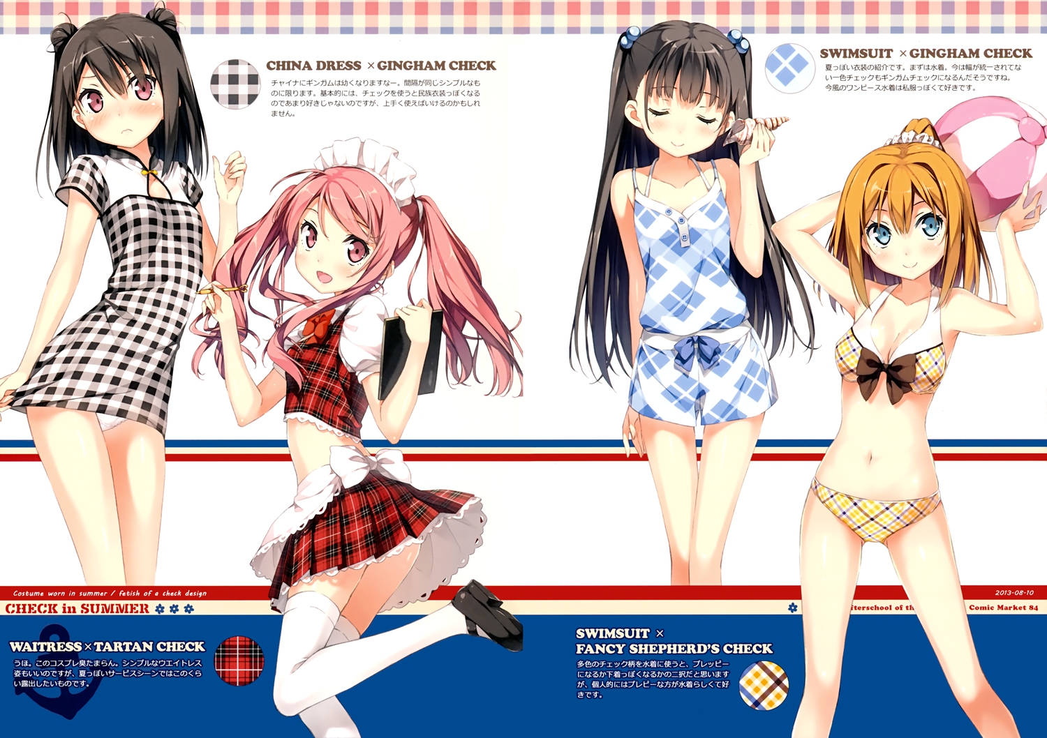 5_nenme_no_houkago, bikini, black_hair, blue_eyes, blush, book, bow, headdress