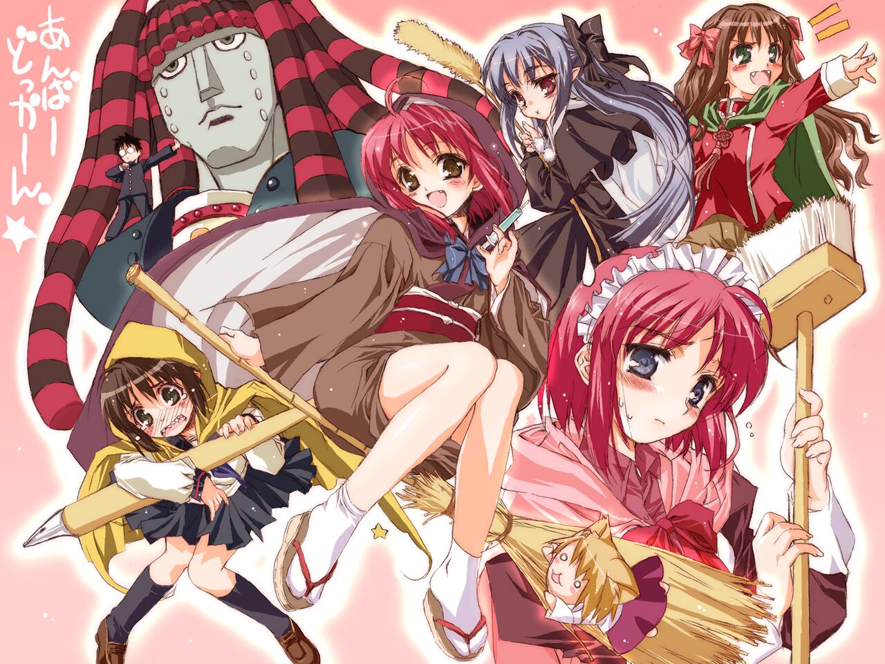 arima_miyako, group, hisui, kohaku, len, male, neko-arc, seo_akira