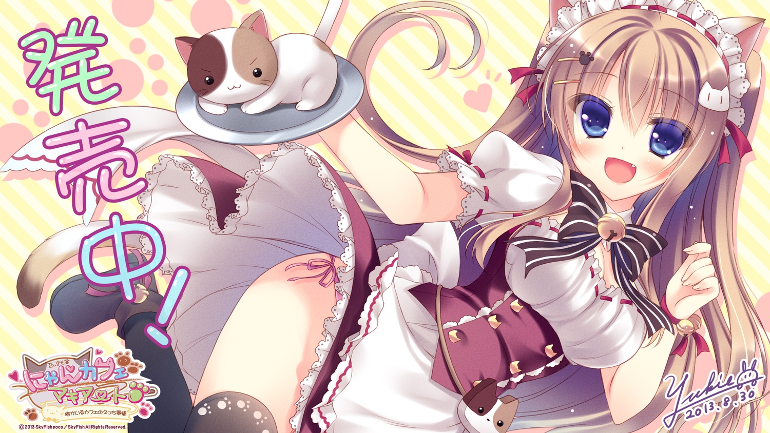animal, animal_ears, bell, blue_eyes, blush, bow, breasts, brown_hair, cat, catgirl, choker, cleavage, fang, headdress, logo, long_hair, nekomori_mike, nyan_cafe_macchiato, panties, signed, skyfish, tail, thighhighs, underwear, waitress, yukie