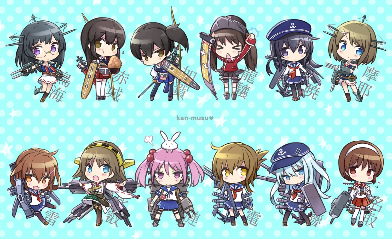 akagi_(kancolle), akatsuki_(kancolle), animal, anthropomorphism, black_eyes, black_hair, blue_eyes, blue_hair