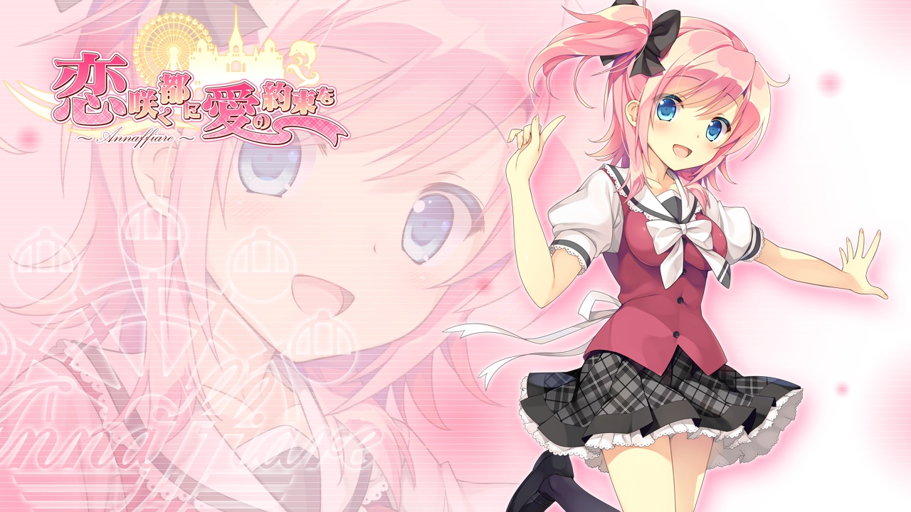 blue_eyes, blush, bow, game_cg, hearts_(company), kneehighs, koba_kasumi, koi_saku_miyako_ni_ai_no_yakusoku_wo_~annaffiare~