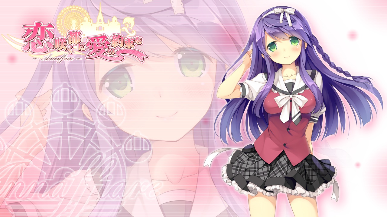 blush, bow, braids, daikou_wakako, game_cg, green_eyes, headband, hearts_(company)