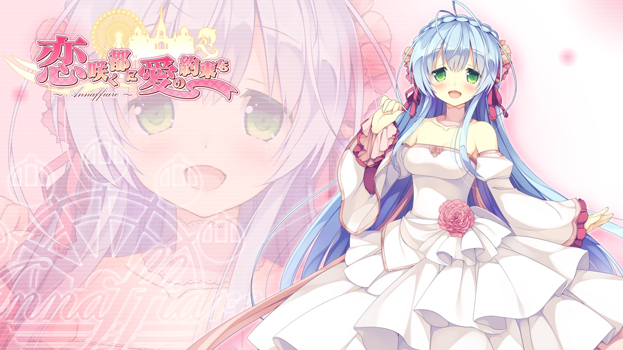 blue_hair, blush, braids, choker, dress, game_cg, green_eyes, hearts_(company), koi_saku_miyako_ni_ai_no_yakusoku_wo_~annaffiare~, logo, long_hair, natsume_eri, ribbons, wedding_attire, winifred_d_land, zoom_layer