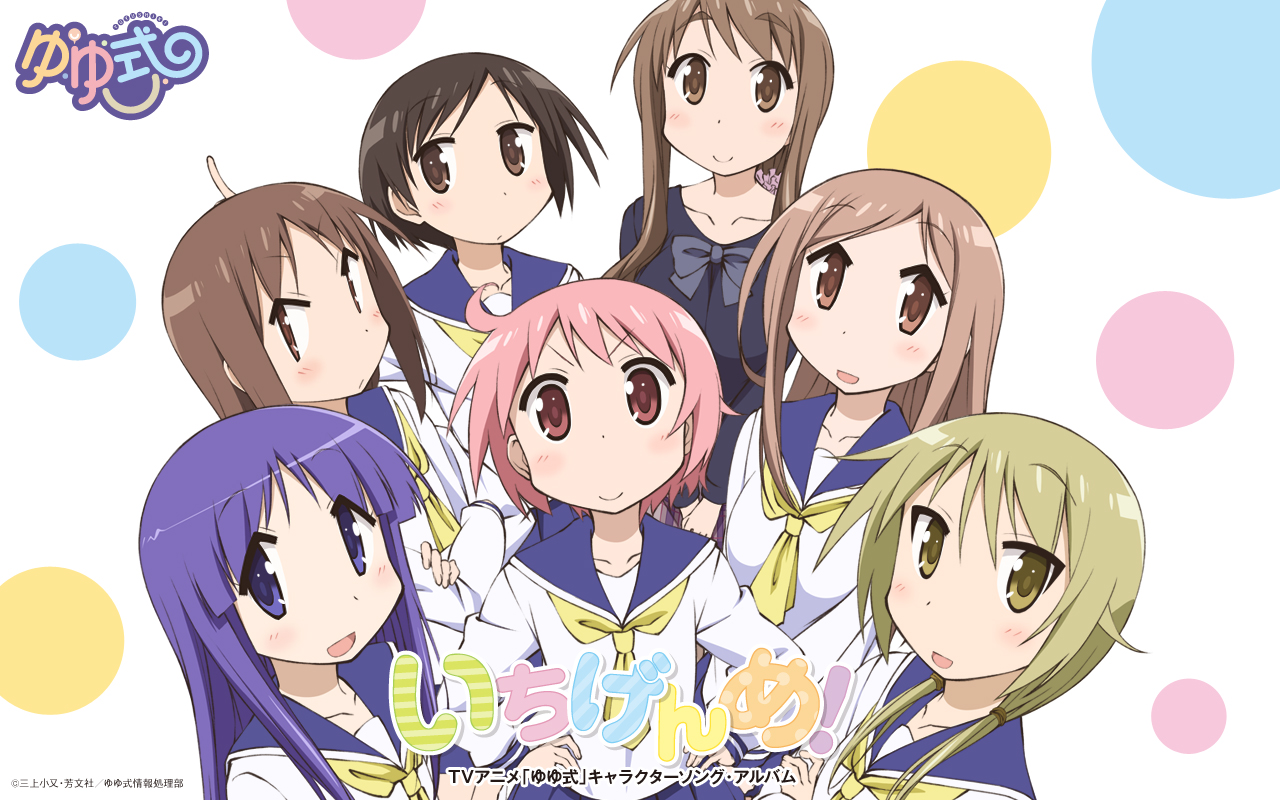aikawa_chiho, blonde_hair, blue_eyes, blue_hair, bow, brown_eyes, brown_hair, group