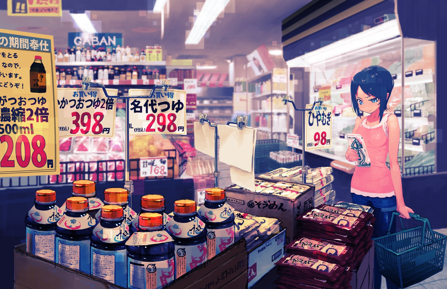 aqua_eyes, black_hair, drink, food, original, rias-coast, short_hair