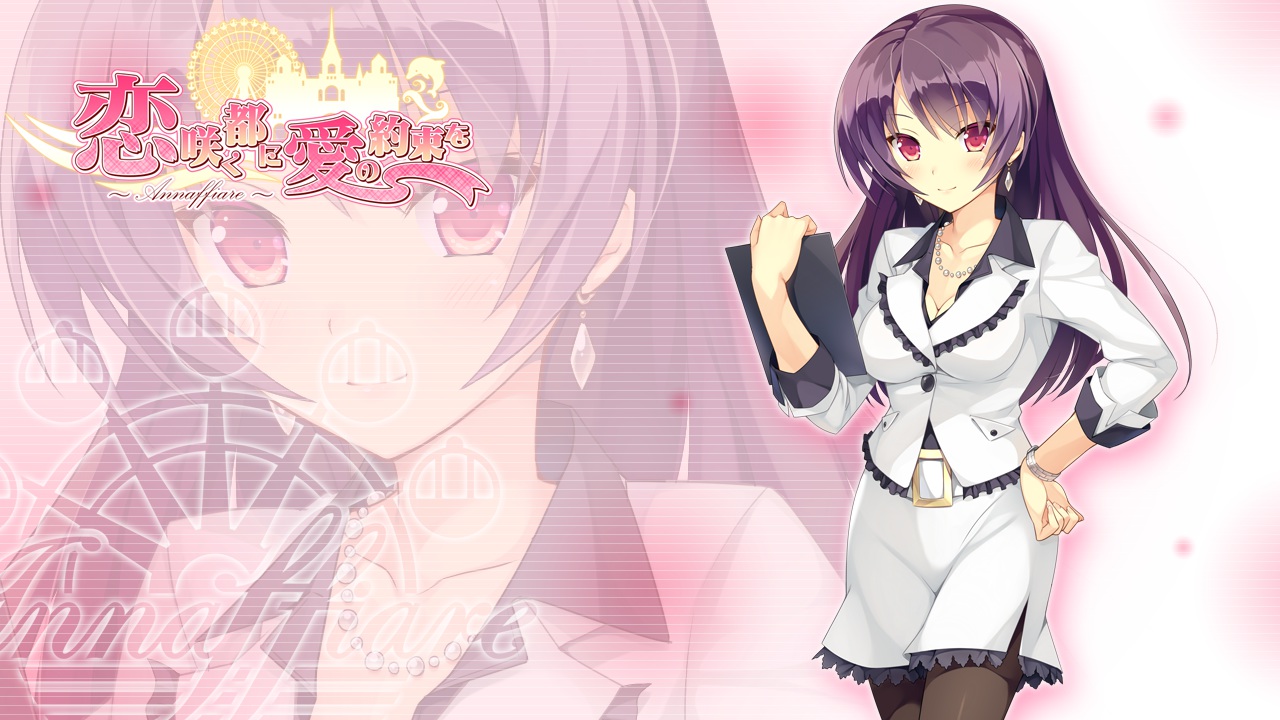 blush, breasts, cleavage, fujita_konomi, game_cg, hearts_(company), koi_saku_miyako_ni_ai_no_yakusoku_wo_~annaffiare~, logo