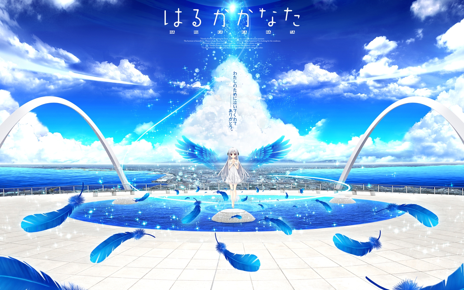 akizuki_tsukasa, brown_eyes, clouds, dress, feathers, haruka_kanata, landscape, long_hair, mizushiro_haruka, scenic, sky, sorahane, water, white_hair, wings