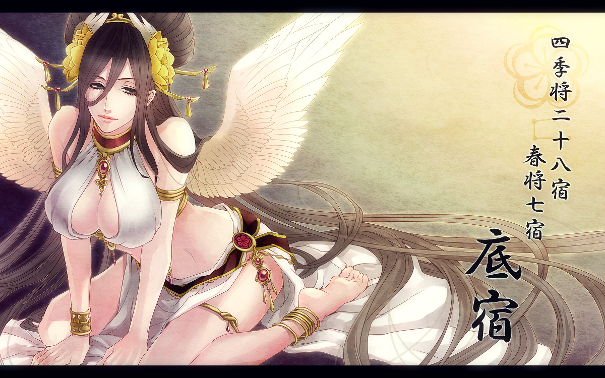 barefoot, black_eyes, breasts, brown_hair, cleavage, collar, headdress, long_hair, original, pixiv_fantasia, sasama_keiji, wings