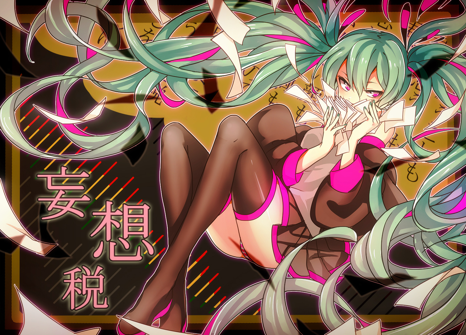 green_hair, hatsune_miku, hotechige, long_hair, mousou_zei_(vocaloid), paper, pink_eyes, skirt