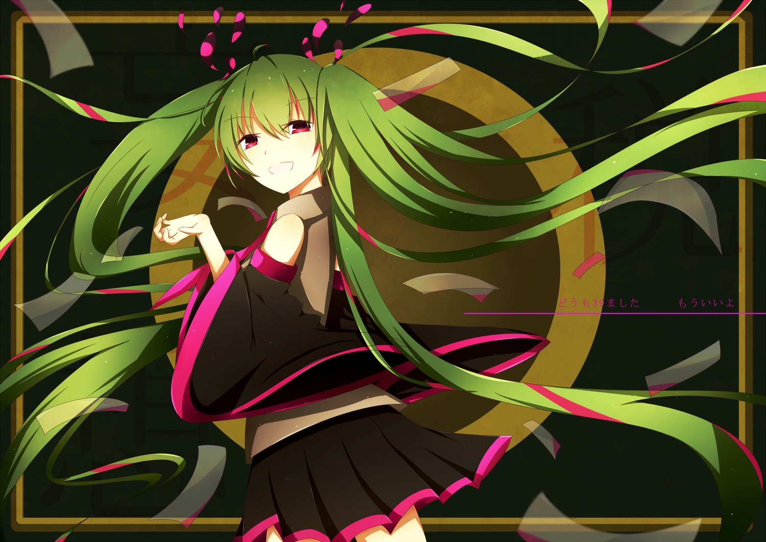 ameju_(yuzui), green_hair, hatsune_miku, long_hair, mousou_zei_(vocaloid), red_eyes, skirt, tie