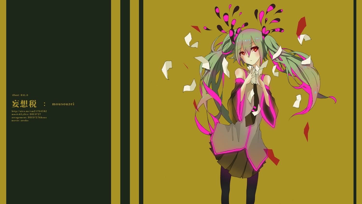 green_hair, hal.0, hatsune_miku, long_hair, mousou_zei_(vocaloid), paper, pink_hair, red_eyes