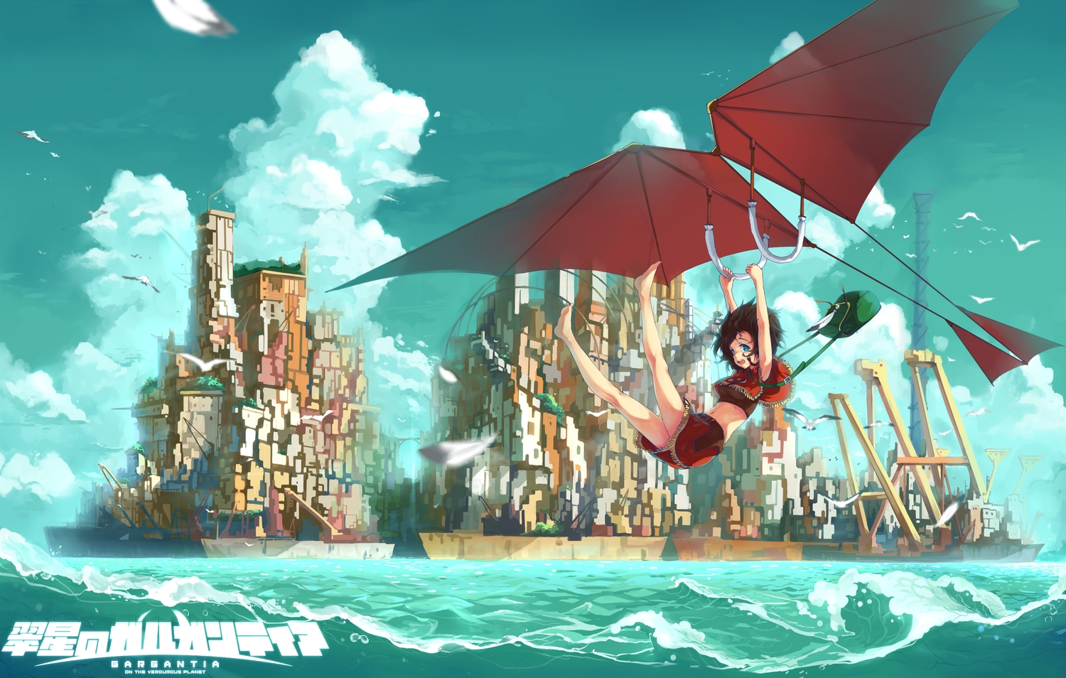 aircraft, amy_(suisei_no_gargantia), animal, barefoot, bird, blue_eyes, boat, brown_hair
