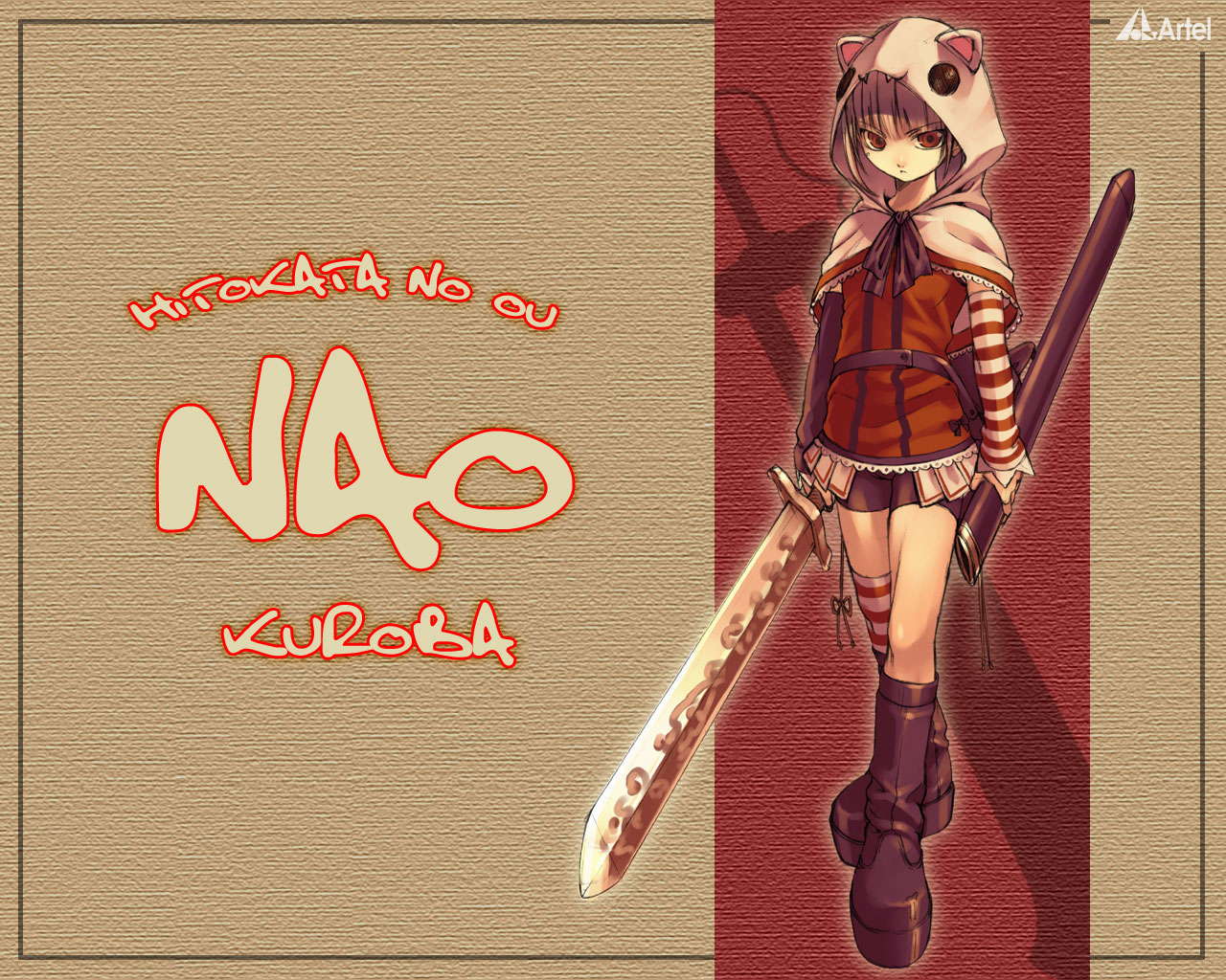 hitokata_no_ou, kuroba_nao, tasaka_shinnosuke