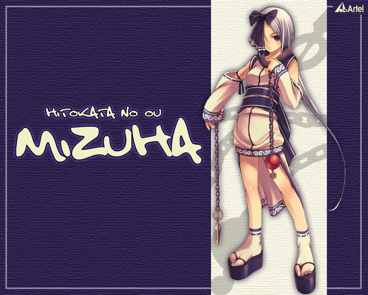 hitokata_no_ou, mizuha, tasaka_shinnosuke