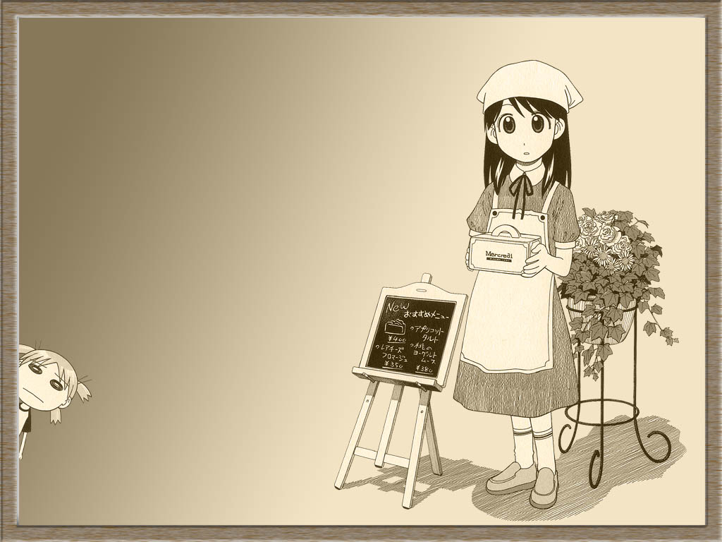 ayase_ena, azuma_kiyohiko, koiwai_yotsuba, yotsubato!
