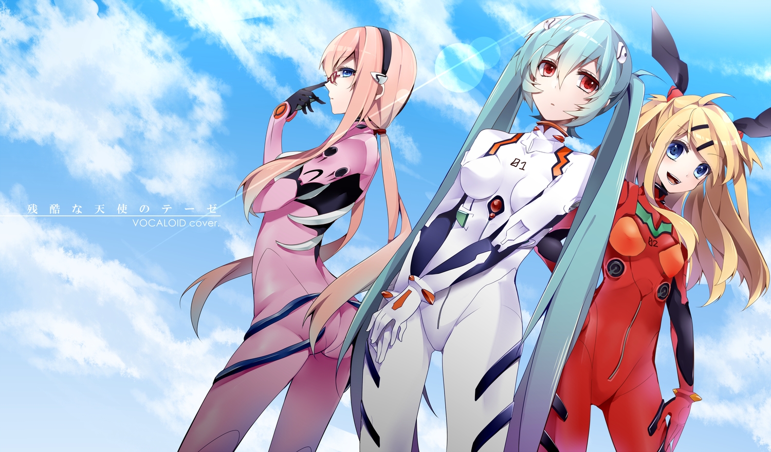 aqua_hair, blonde_hair, blue_eyes, bodysuit, clouds, cosplay, glasses, hatsune_miku, headband, ichinose_yukino, kagamine_rin, long_hair, megurine_luka, neon_genesis_evangelion, pink_hair, red_eyes, skintight, twintails, vocaloid