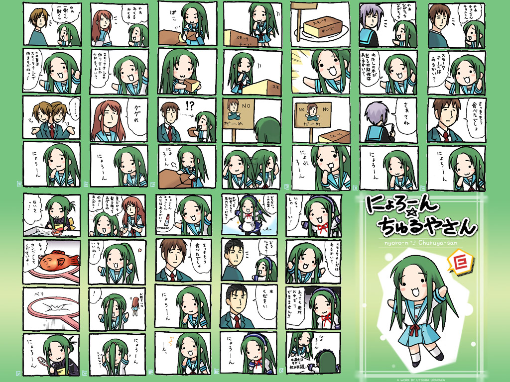 animal, asahina_mikuru, chibi, churuya, eretto, fish, koizumi_itsuki, kyon