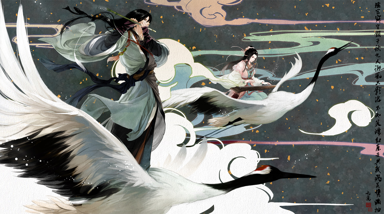 animal, bird, black_eyes, black_hair, chinese_clothes, flute, gloves, instrument, long_hair, original, translation_request, yew5fish