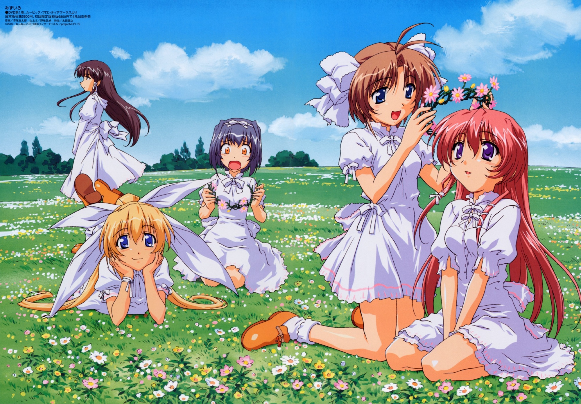 hayasaka_hiyori, katase_yuki, kouzu_asami, mizuiro, onosaki_kiyoka, shindou_mutsuki