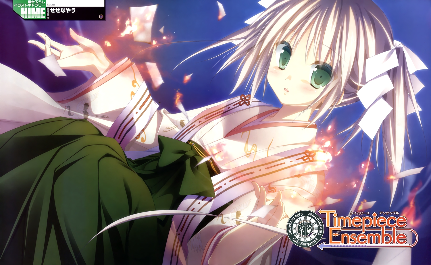 aqua_eyes, close, dengeki_hime, green_eyes, japanese_clothes, miko, scan, sesena_yau, timepiece_ensemble, tsukiyono_chiara, white_hair