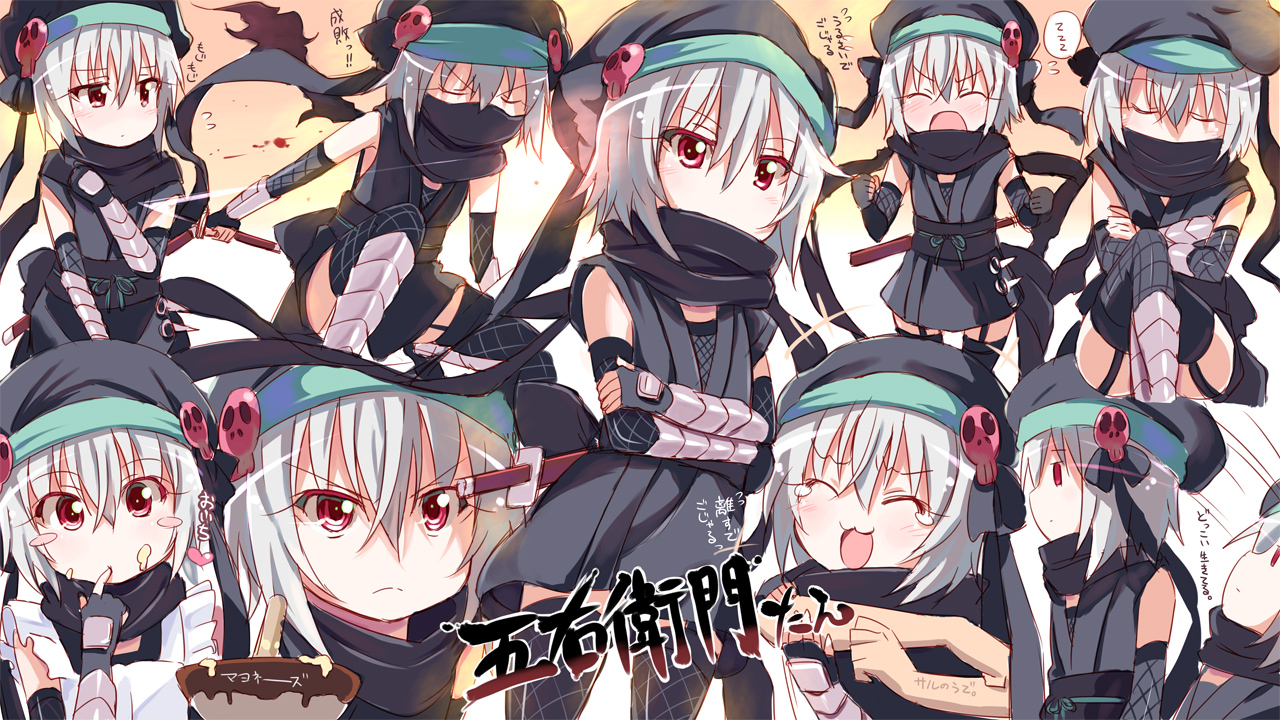 apron, cat_smile, elbow_gloves, food, gloves, gray_hair, hachisuka_goemon, kitahara_tomoe_(artist), loli, ninja, oda_nobuna_no_yabou, red_eyes, scarf, short_hair, skull, sword, tears, thighhighs, weapon