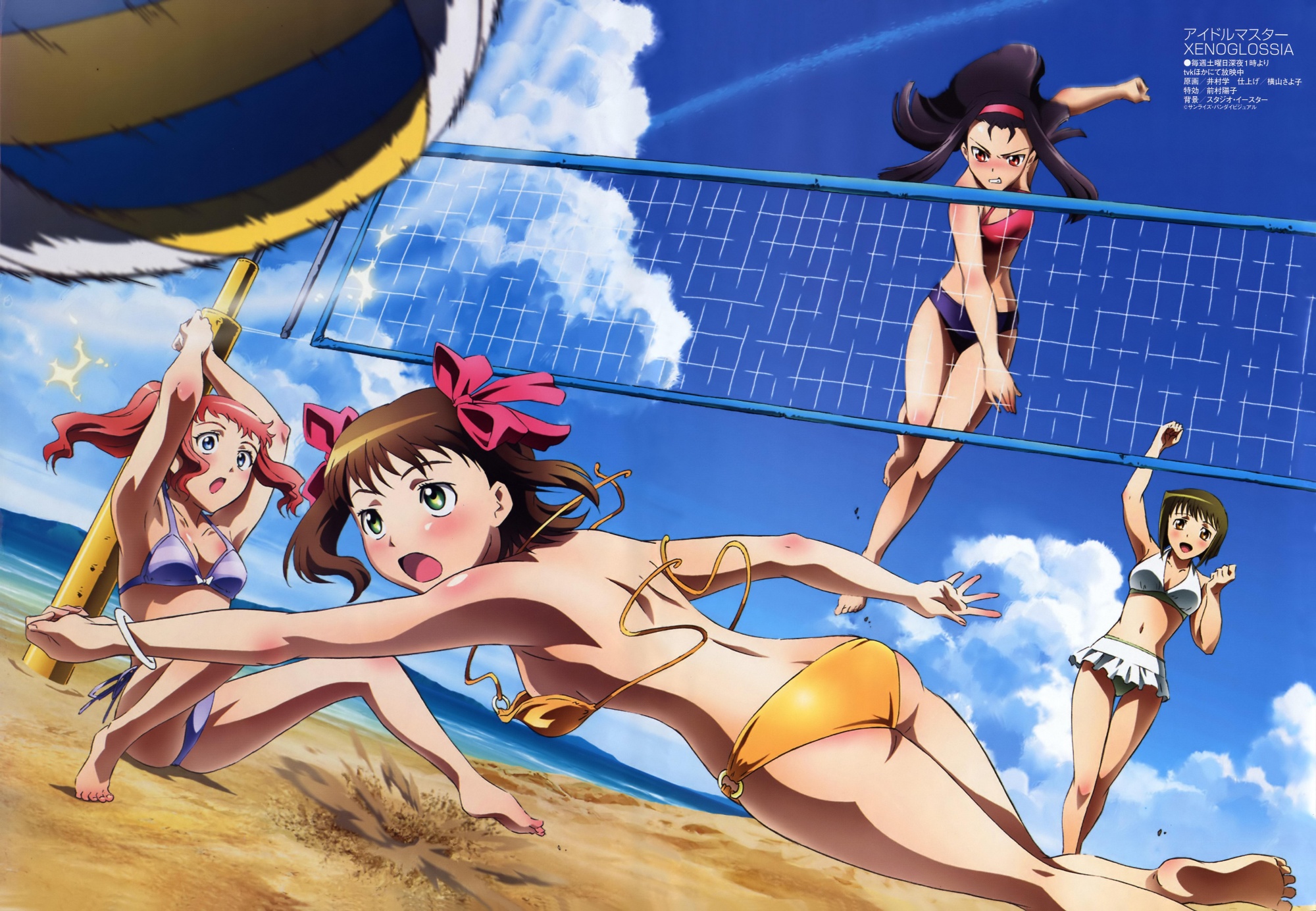 amami_haruka, ball, beach, bikini, green_eyes, hagiwara_yukiho, idolmaster, idolmaster_xenoglossia, imura_manabu, megami, minase_iori, scan, sport, swimsuit, takatsuki_yayoi, twintails, volleyball, water
