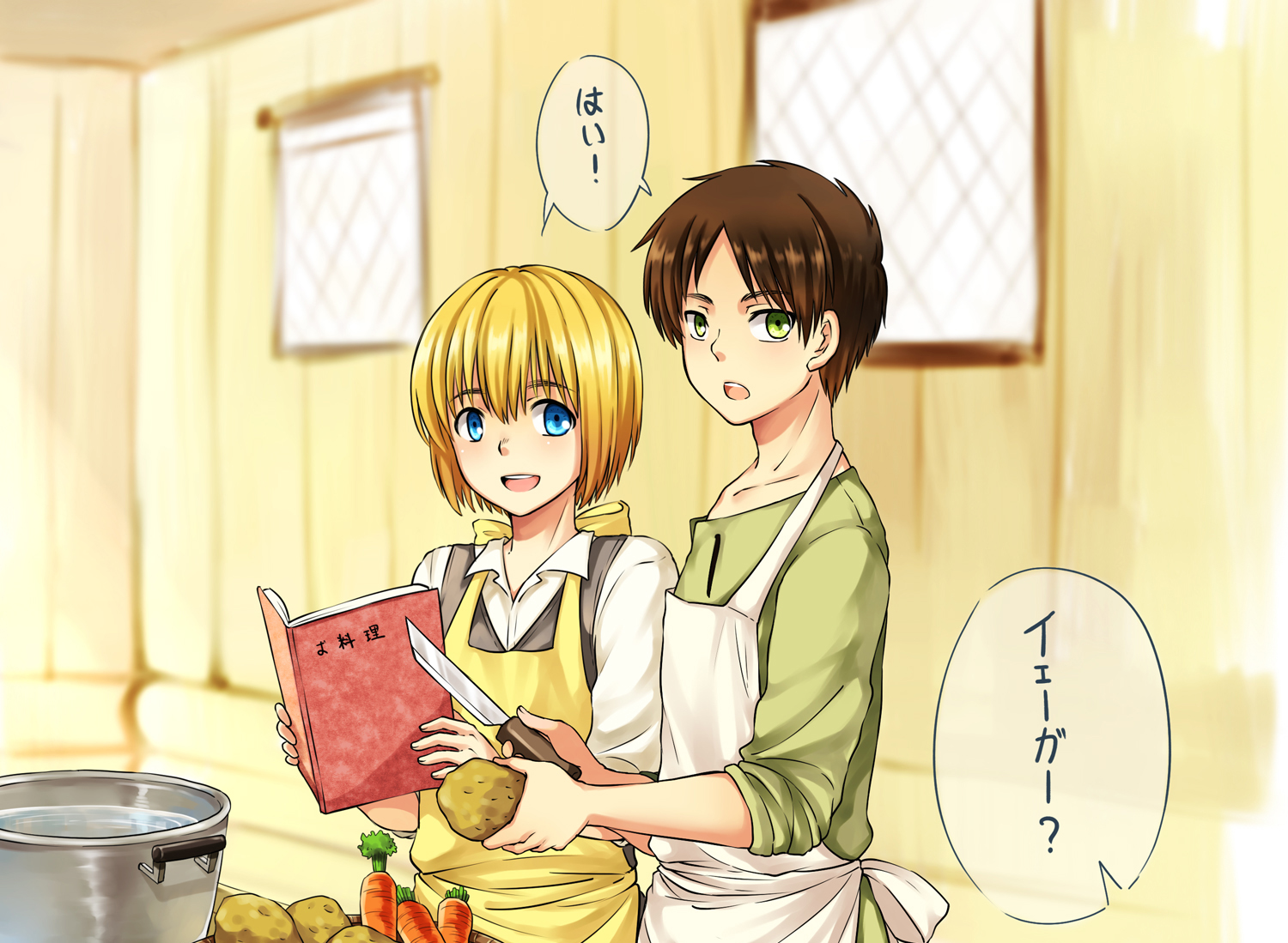 all_male, apron, armin_arlert, blonde_hair, blue_eyes, book, brown_hair, eren_jaeger