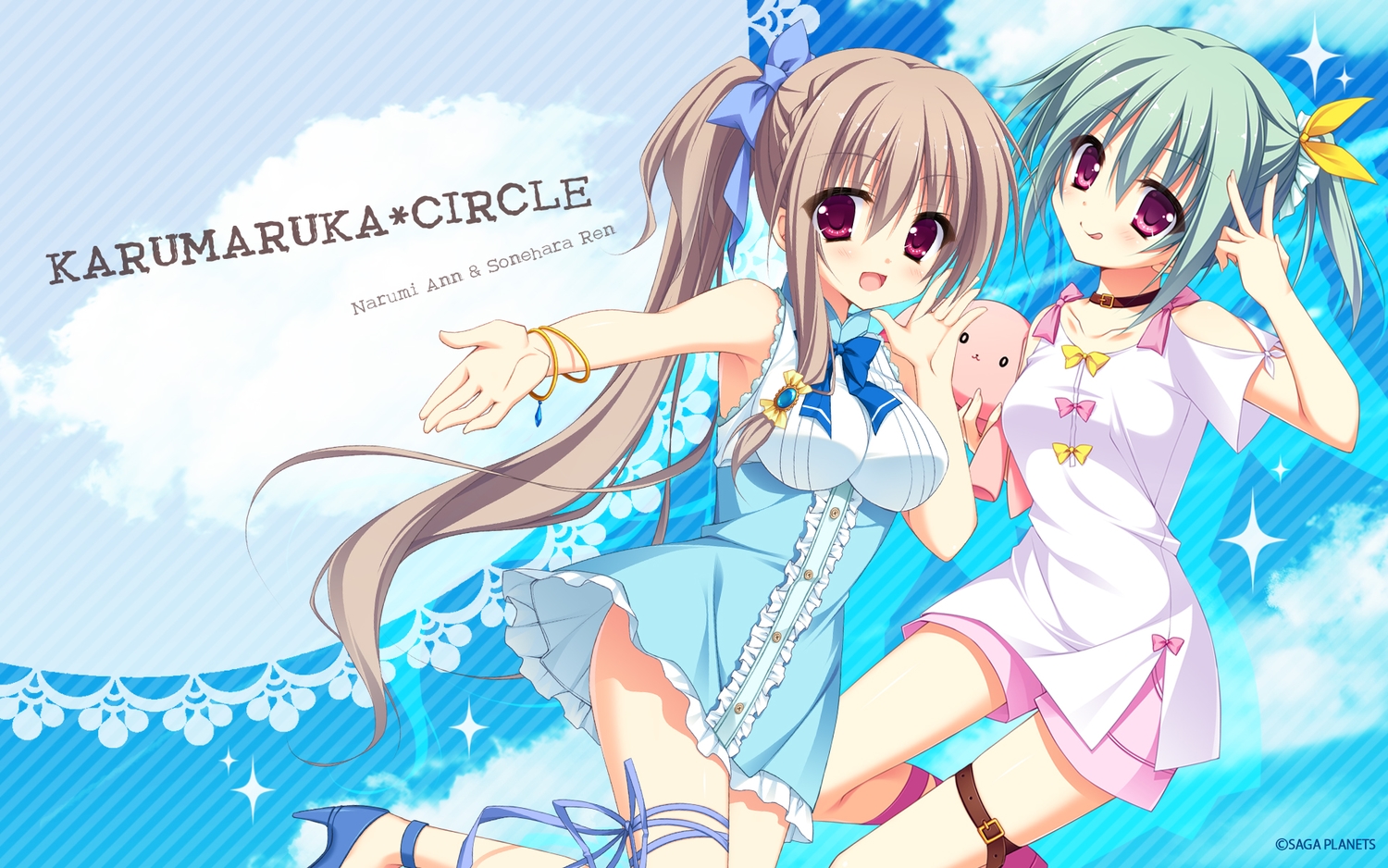 brown_hair, dress, green_hair, karumaruka_circle, male, matsumiya_kiseri, narumi_an, otoko_no_ko, ponytail, saga_planets, sonehara_ren
