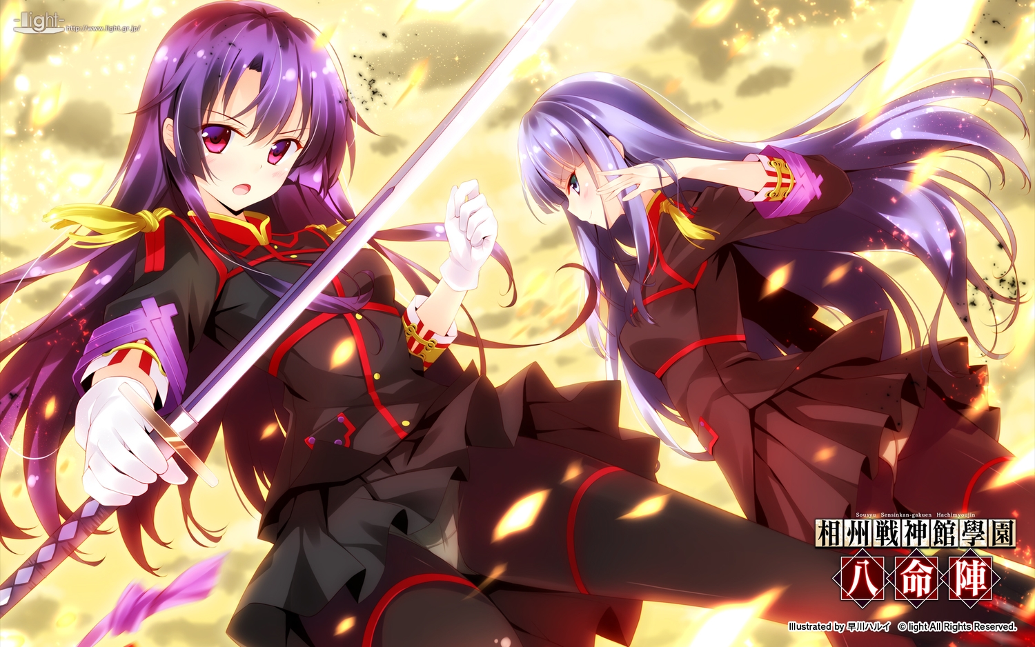 2girls, gadou_rinko, gloves, green_eyes, hayakawa_harui, katana, light, long_hair