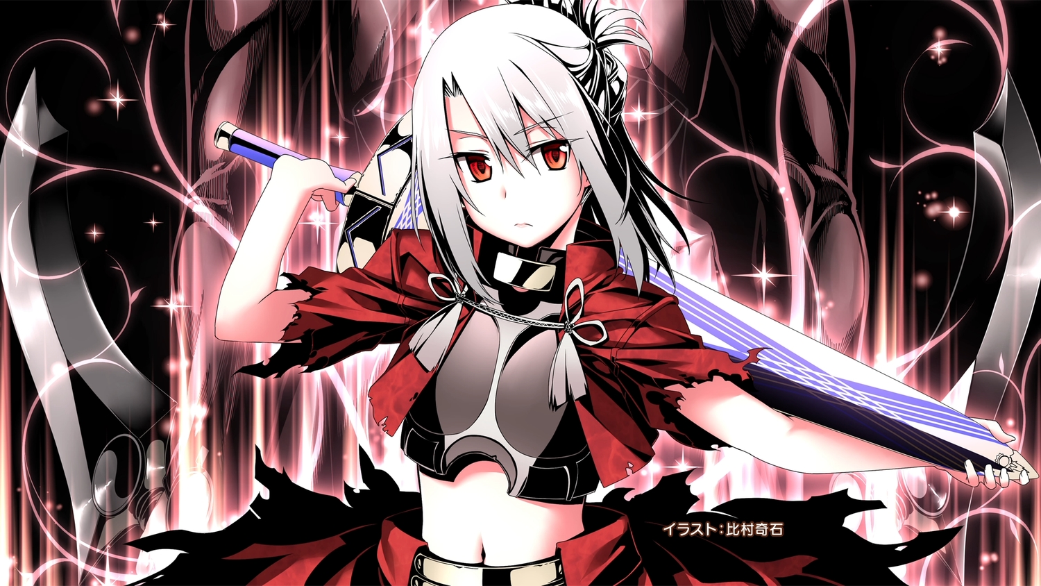 cosplay, fate/kaleid_liner_prisma_illya, fate_(series), himura_kiseki, illyasviel_von_einzbern, navel, red_eyes, sword, type-moon, weapon, white_hair