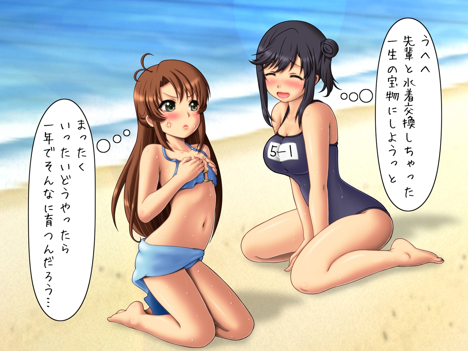barefoot, beach, bikini, black_eyes, black_hair, blush, breasts, brown_hair