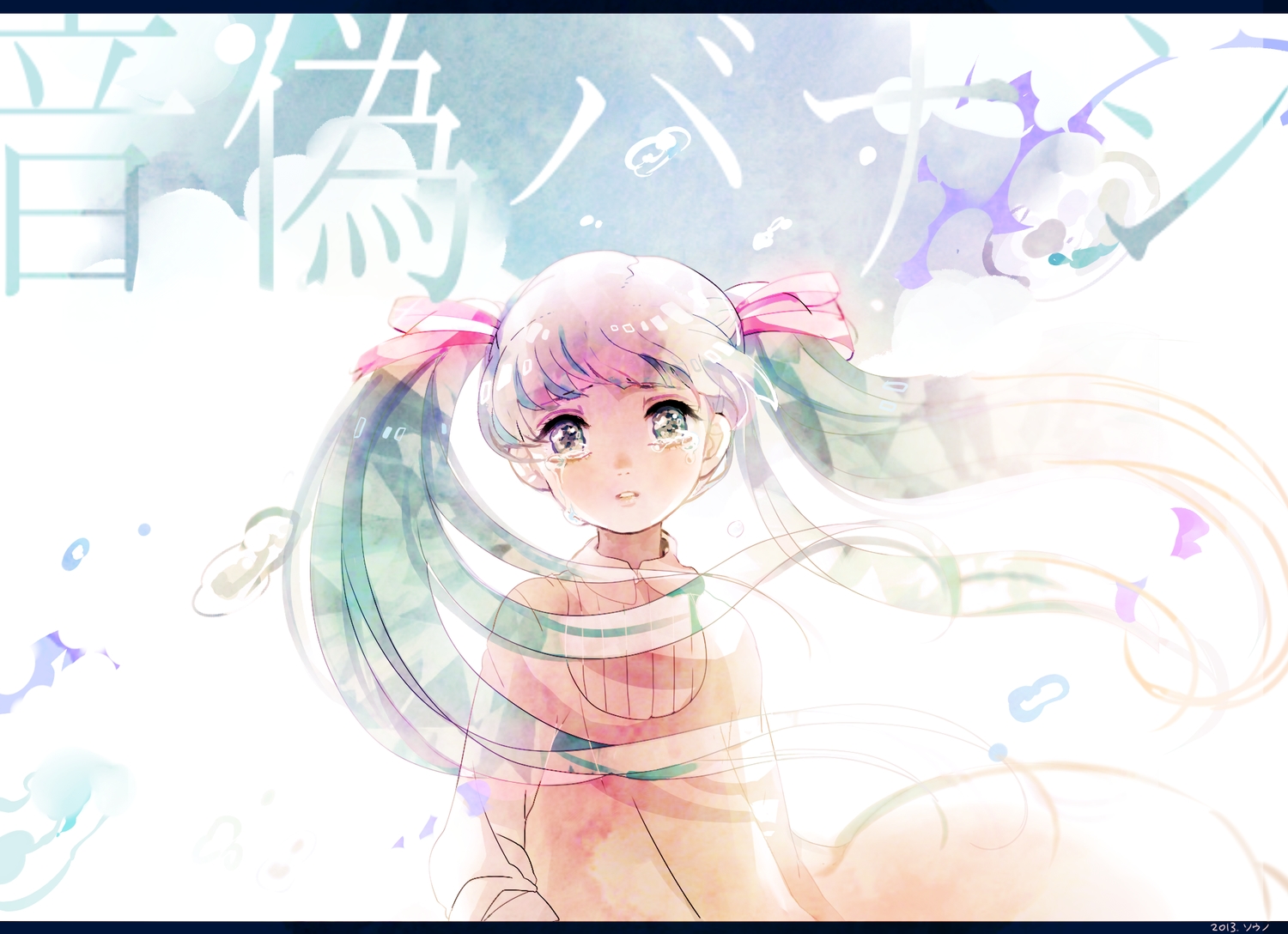 crying, hatsune_miku, long_hair, souno_kazuki, tears, twintails, vocaloid