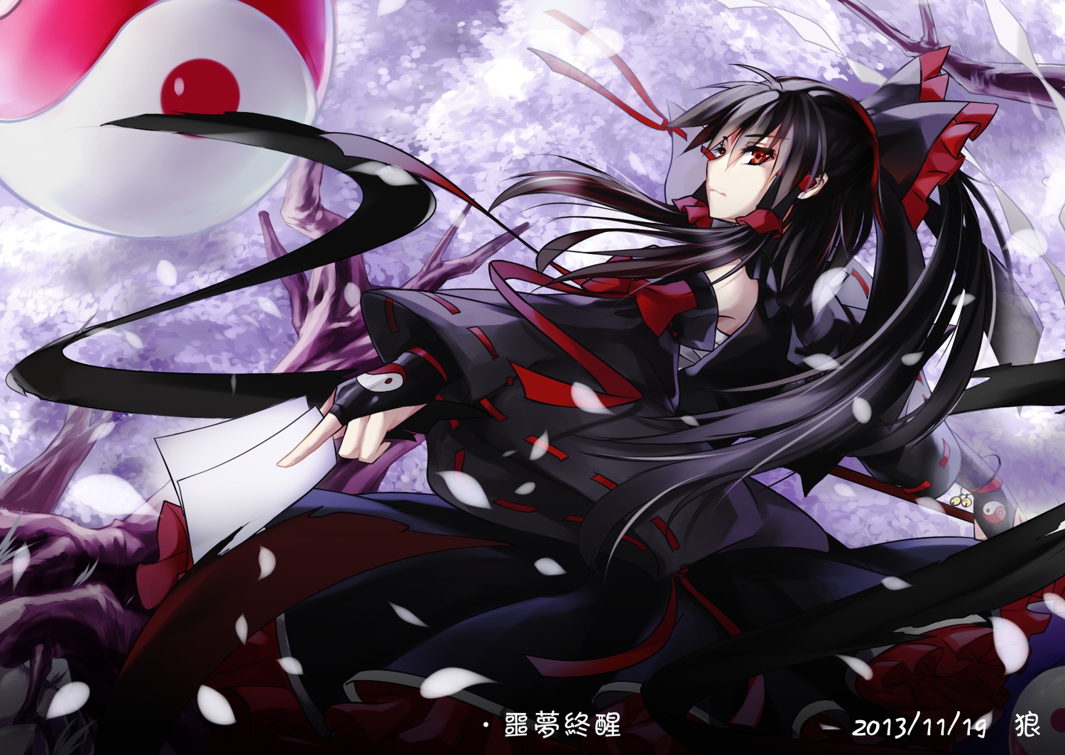 bell, black_hair, bow, cherry_blossoms, flowers, gloves, hakurei_reimu, japanese_clothes, langlang, long_hair, miko, ofuda, petals, ponytail, red_eyes, touhou, translation_request, tree