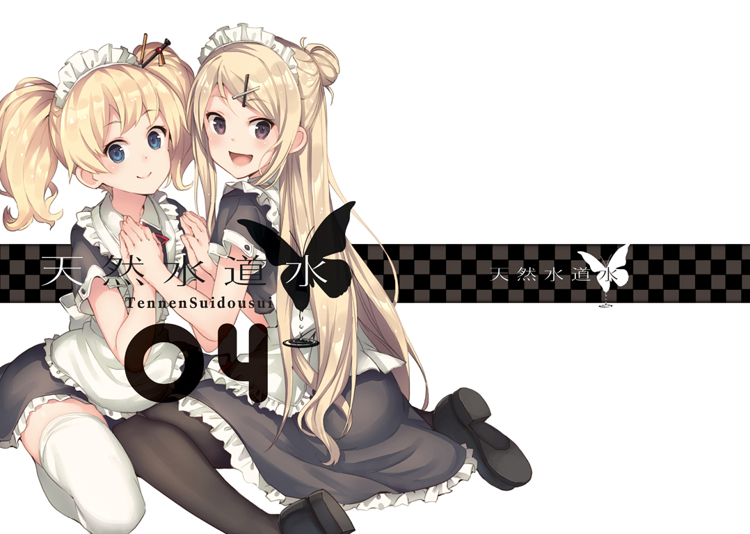 2girls, alice_cartelet, apron, blonde_hair, blue_eyes, blush, brown_eyes, butterfly