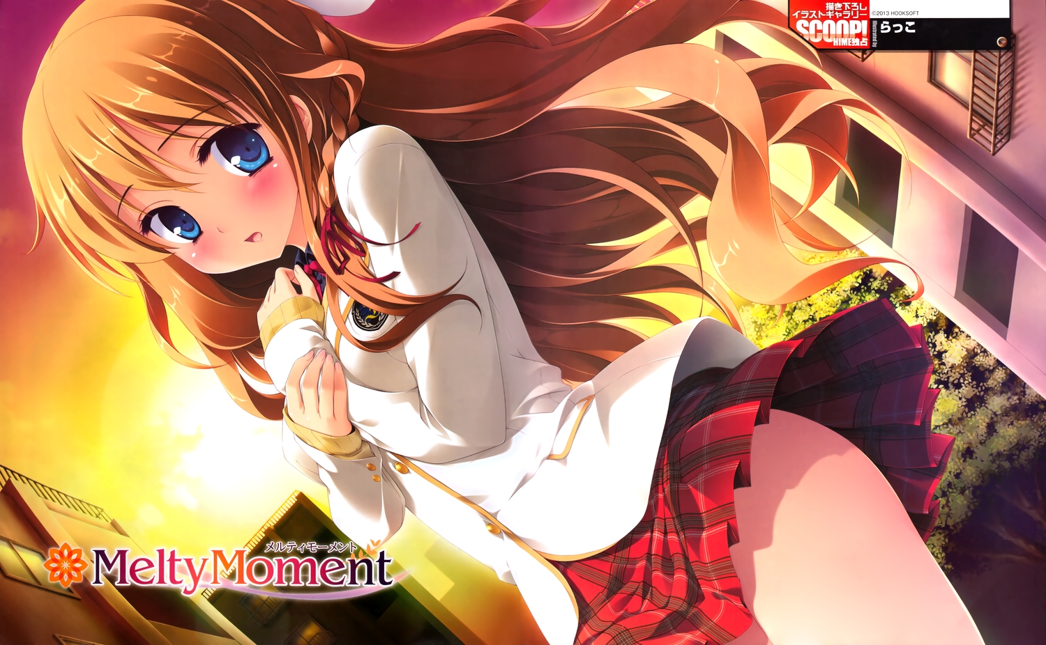 blue_eyes, blush, brown_hair, dengeki_hime, hook, long_hair, melty_moment, orie_yuuka, rakko, scan, school_uniform, skirt, sunset