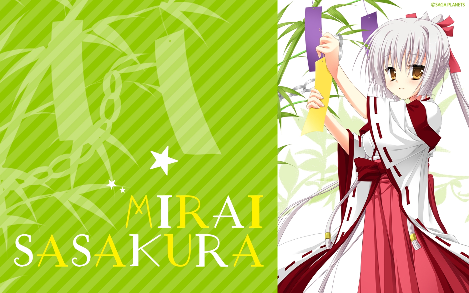 arisue_tsukasa, japanese_clothes, karumaruka_circle, miko, saga_planets, sasakura_mirai