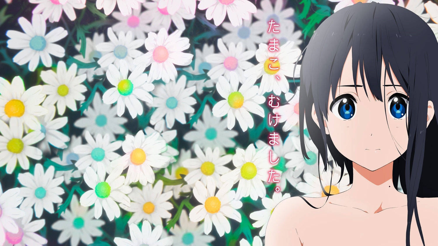 black_hair, blue_eyes, flowers, kitashirakawa_tamako, nude, tamako_market
