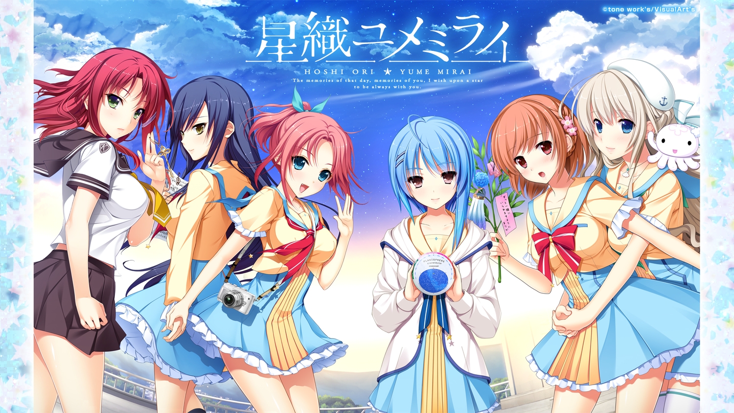 akino_subaru, group, hoshi_ori_yume_mirai, iizuki_tasuku, koizumi_amane, mutou_kurihito, narusawa_rikka, okihara_misa, ousaka_sora, school_uniform, segawa_natsuki, shinozaki_marika, sky, yukimura_touko