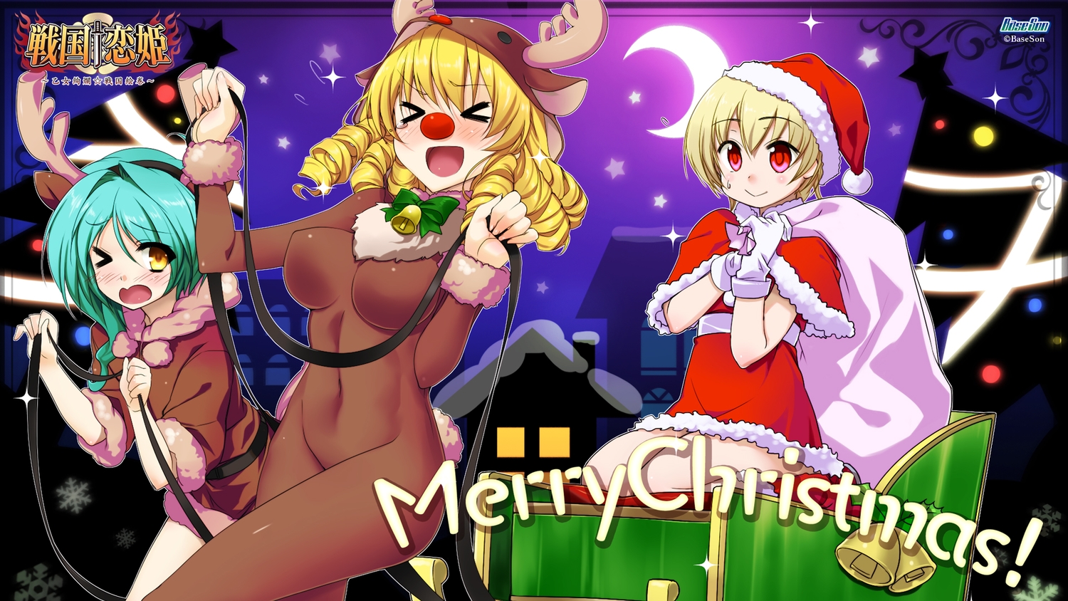 animal_ears, baseson, blush, christmas, sengoku_koihime, tagme