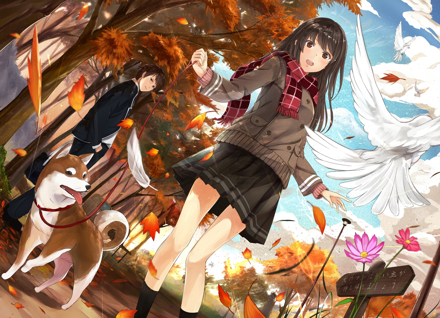 animal, autumn, bird, brown_eyes, brown_hair, dog, feathers, flowers, kazabana_fuuka, leaves, long_hair, original, scarf, short_hair, skirt, tree