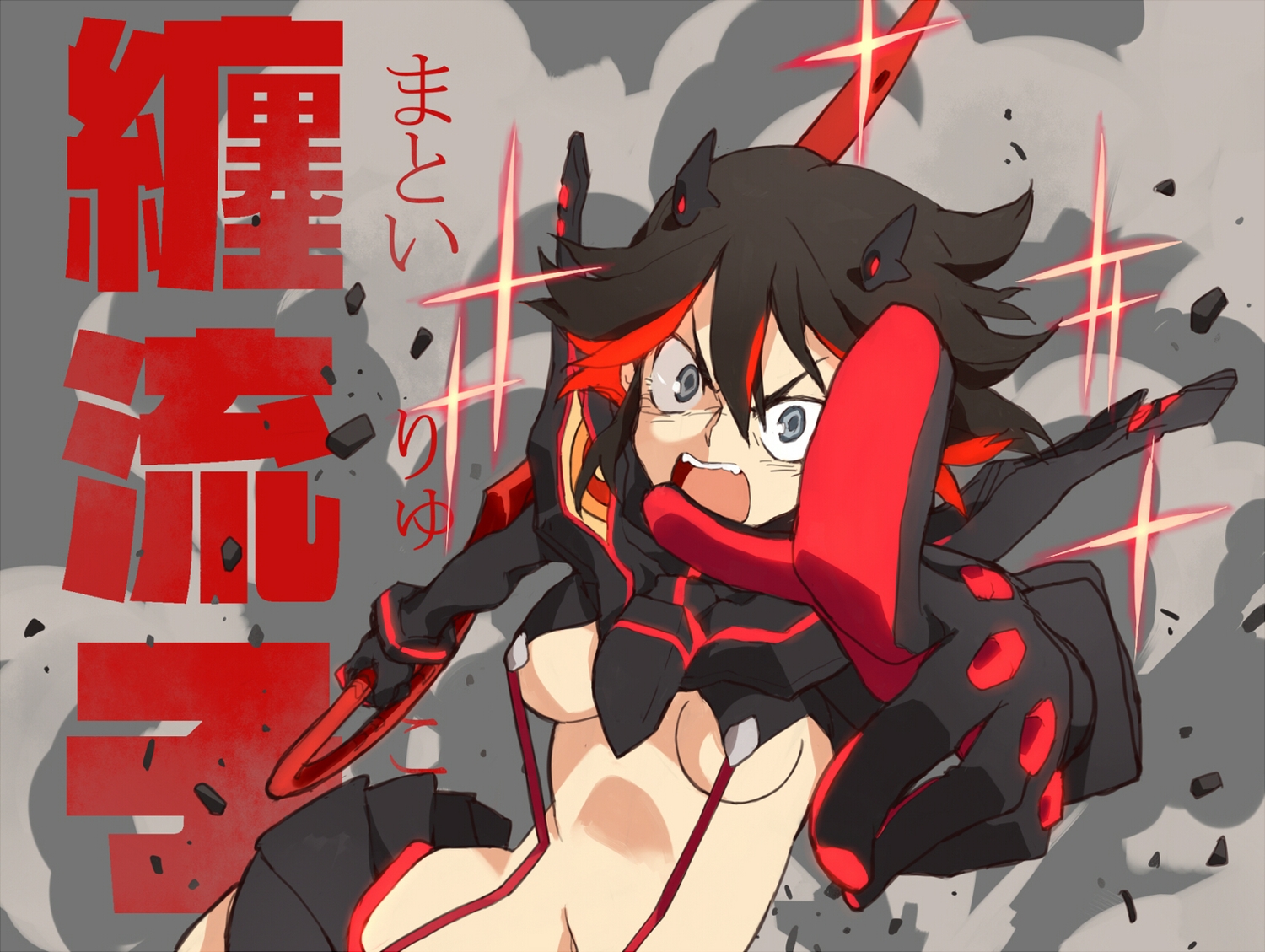 alongriver, armor, black_eyes, black_hair, breasts, kill_la_kill, matoi_ryuuko, navel