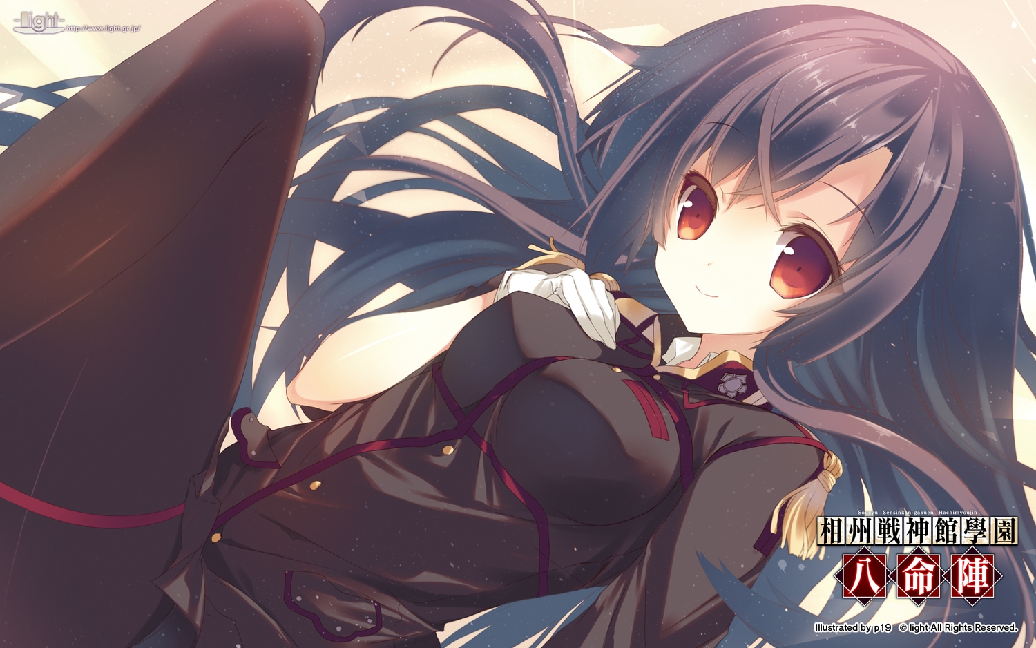 black_hair, light, long_hair, p19, pantyhose, sera_mizuki, sousyu_sensinkan-gakuen_hachimyoujin