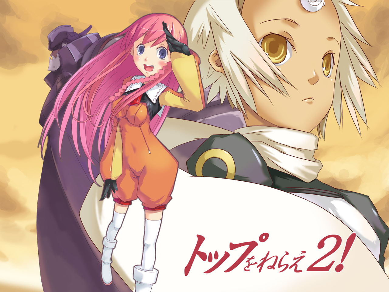 diebuster, gunbuster, lal'c_mellk_mal, nono