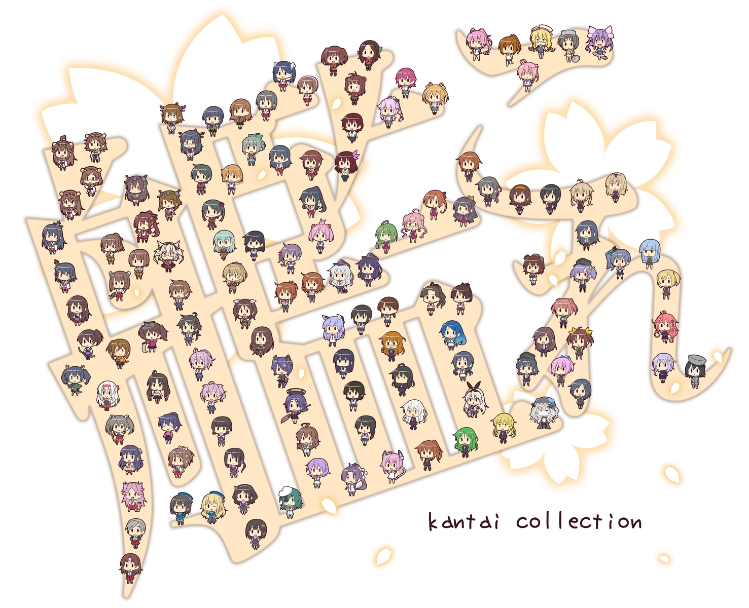 abukuma_(kancolle), agano_(kancolle), akagi_(kancolle), akatsuki_(kancolle), akebono_(kancolle), akigumo_(kancolle), akitsumaru_(kancolle), anthropomorphism