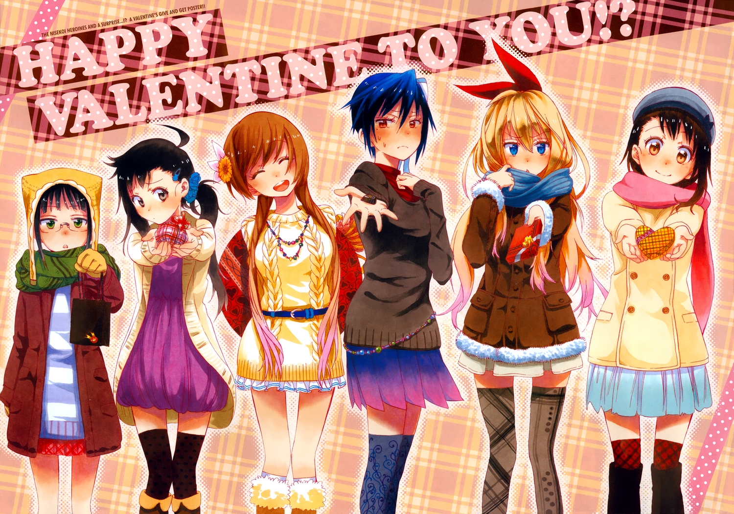 black_hair, blonde_hair, blue_eyes, blue_hair, blush, brown_eyes, brown_hair, candy, chocolate, glasses, green_eyes, kirisaki_chitoge, komi_naoshi, long_hair, miyamoto_ruri, nisekoi, onodera_haru, onodera_kosaki, ponytail, red_eyes, scarf, short_hair, skirt, tachibana_marika, thighhighs, tsugumi_seishirou, valentine, zettai_ryouiki