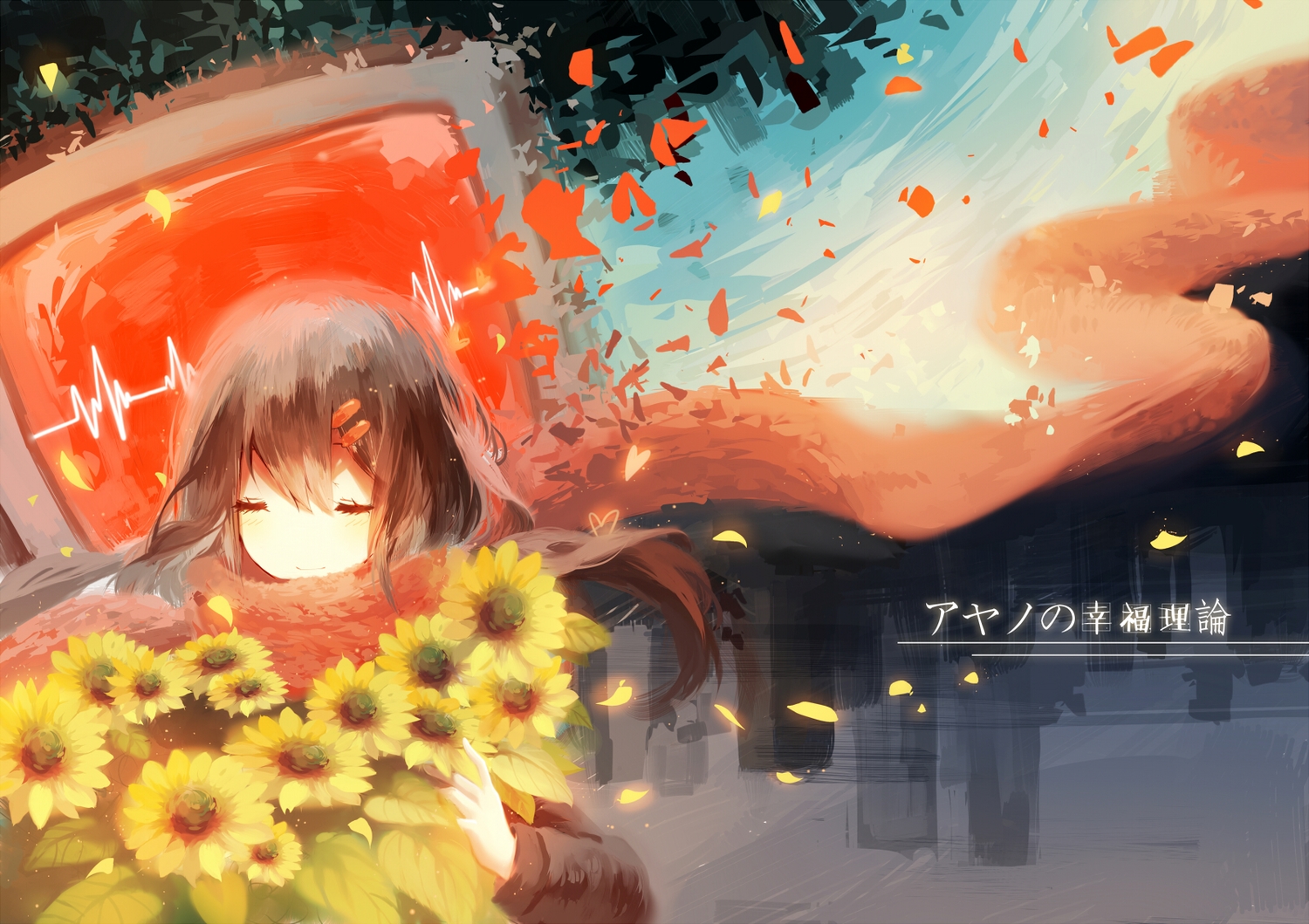 brown_hair, flowers, kagerou_project, long_hair, prophet_heart, scarf, sunflower, tateyama_ayano